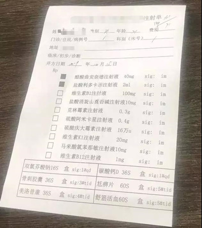 微信图片_20191028135502.jpg