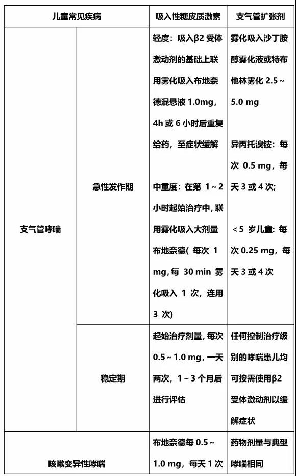 微信图片_20191030165304.jpg