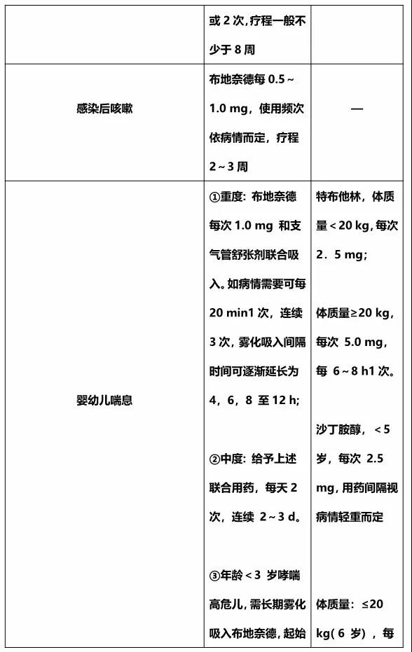 微信图片_20191030165341.jpg
