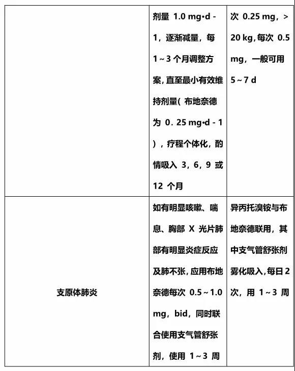 微信图片_20191030165345.jpg