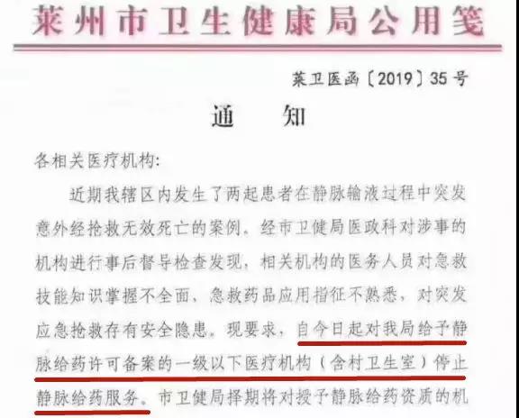 微信图片_20191104163325.jpg
