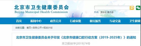 微信图片_20191107163549.jpg