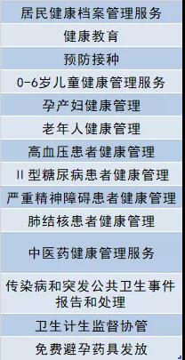 微信图片_20191112164843.jpg