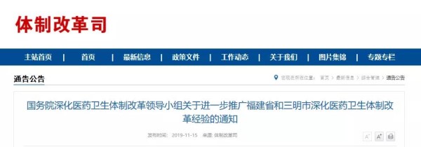 微信图片_20191117214423.jpg