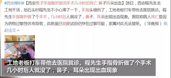 微信图片_20191122145735.jpg 微信图片_20191122145735.jpg