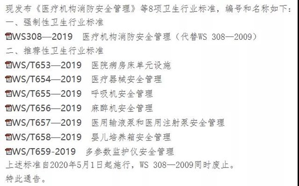 微信图片_20191125145727.jpg