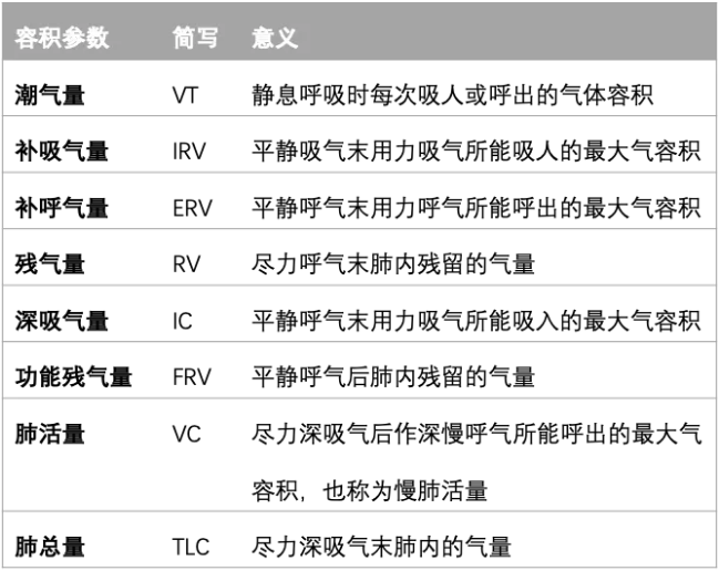 QQ截图20191128160405.png