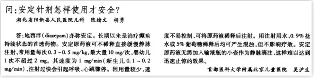 QQ截图20191128161243.png QQ截图20191128161243.png