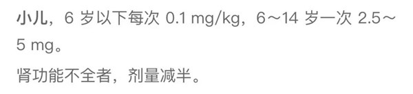 微信图片_20191129141750.jpg
