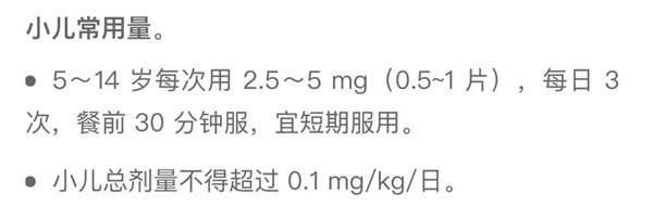微信图片_20191129141848.jpg