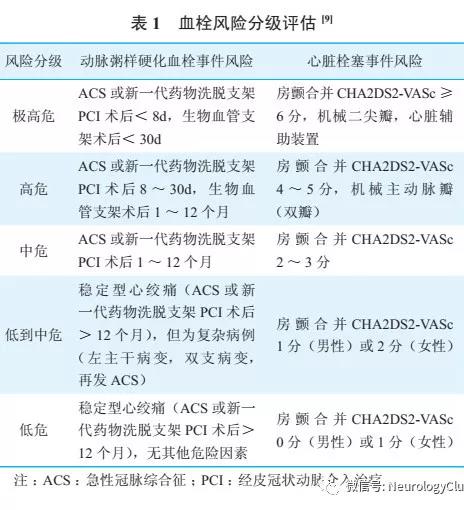 微信图片_20191201190045.jpg