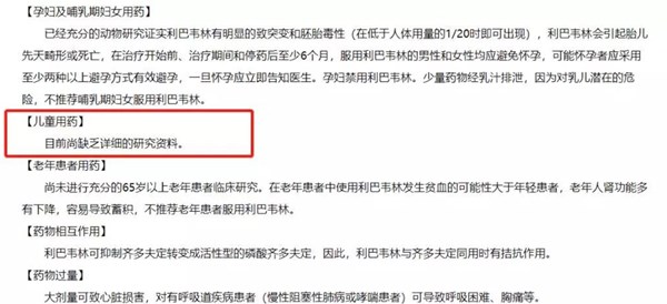 微信图片_20191204133518.jpg 微信图片_20191204133518.jpg