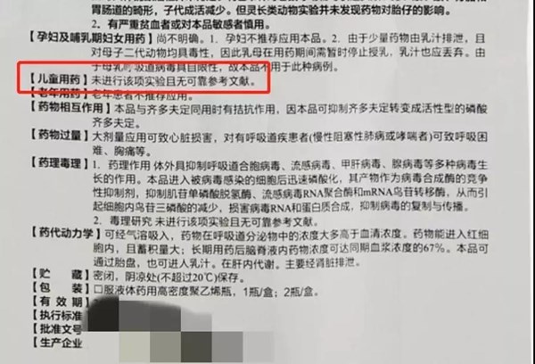 微信图片_20191204133617.jpg 微信图片_20191204133617.jpg