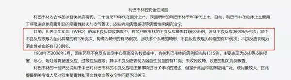 微信图片_20191204133654.jpg 微信图片_20191204133654.jpg