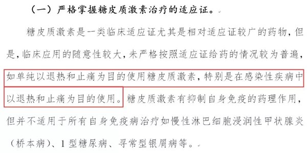 微信图片_20191204133833.jpg 微信图片_20191204133833.jpg