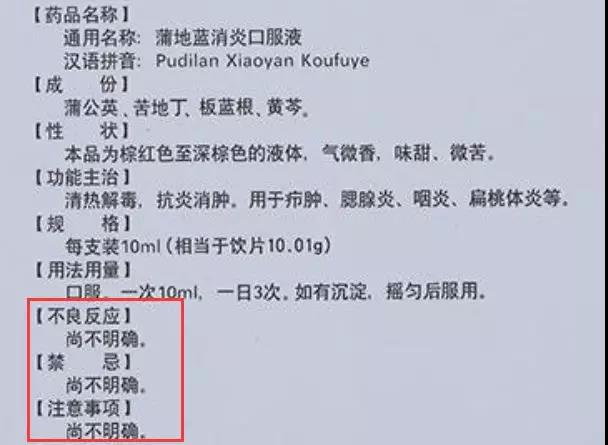 微信图片_20191204134008.jpg 微信图片_20191204134008.jpg