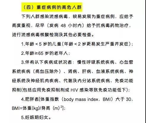 微信图片_20191204134153.jpg 微信图片_20191204134153.jpg