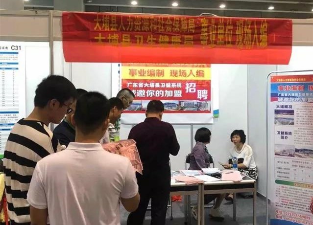 微信图片_20191205103305.jpg