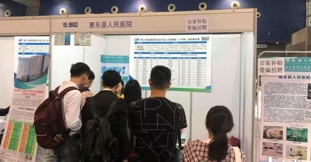微信图片_20191205103401.jpg
