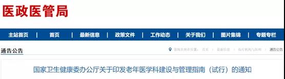 微信图片_20191209092309.jpg