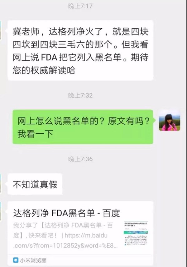 微信图片_20191210143653.jpg