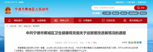 微信图片_20191211164456.jpg