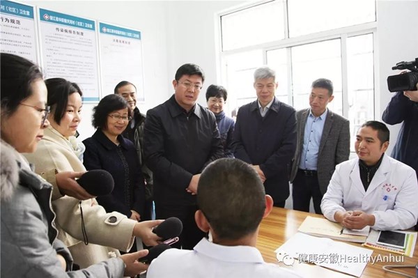微信图片_20191216183121.jpg 微信图片_20191216183121.jpg