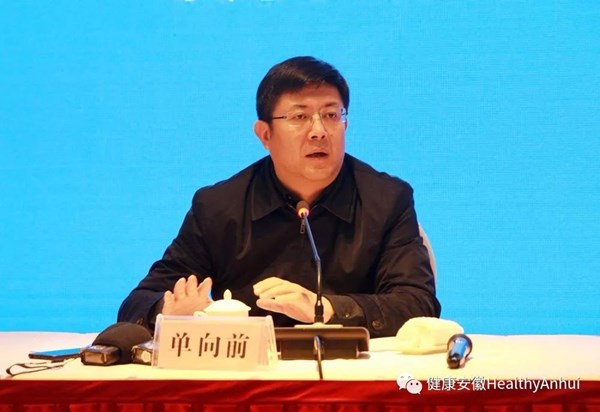 微信图片_20191216183125.jpg 微信图片_20191216183125.jpg