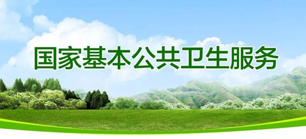微信图片_20191218093611.jpg
