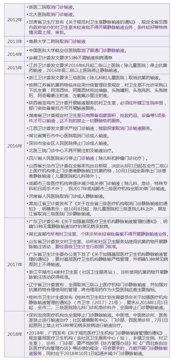 微信图片_20191224131628.jpg