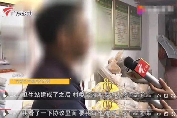 微信图片_20191226151608.jpg