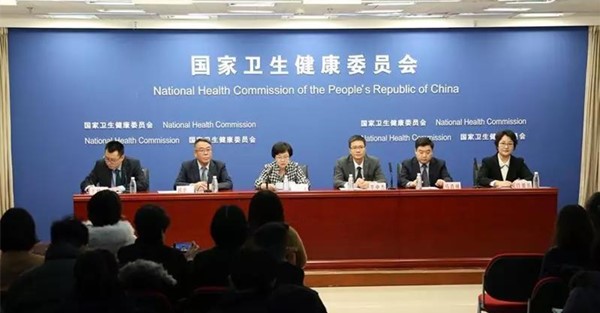 微信图片_20191229224302.jpg