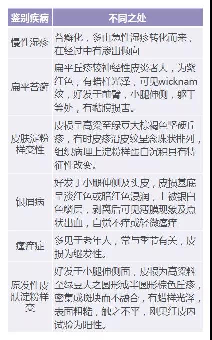 微信图片_20191231161139.jpg 微信图片_20191231161139.jpg