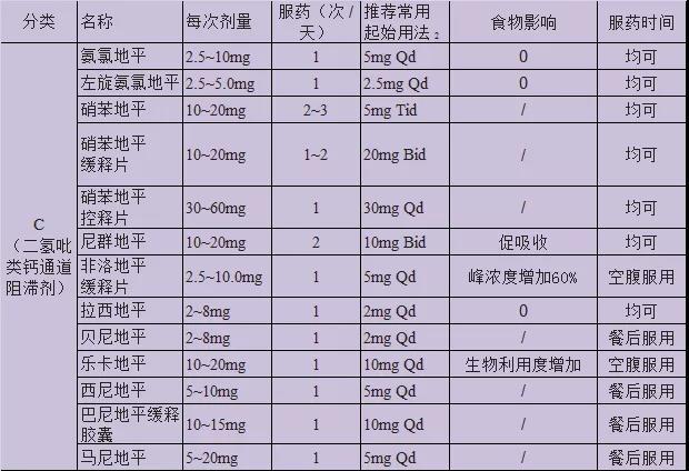 微信图片_20191231162353.jpg 微信图片_20191231162353.jpg