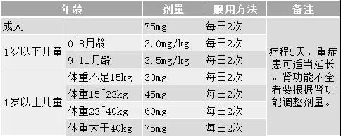 微信图片_20200101220318.jpg 微信图片_20200101220318.jpg