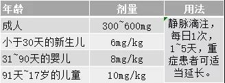 微信图片_20200101220358.jpg 微信图片_20200101220358.jpg
