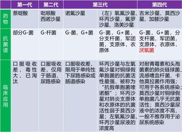 微信图片_20200106142442.jpg 微信图片_20200106142442.jpg