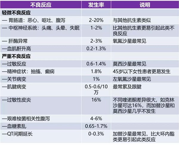 微信图片_20200106142528.jpg