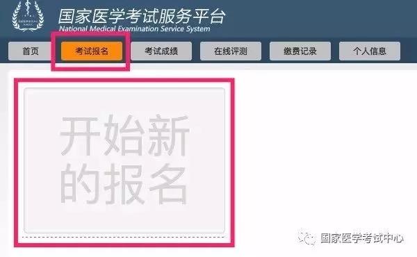 微信图片_20200109084202.jpg
