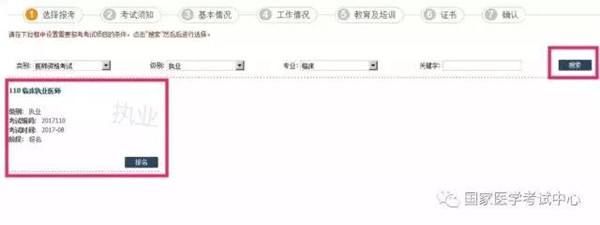 微信图片_20200109084236.jpg