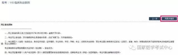 微信图片_20200109084316.jpg