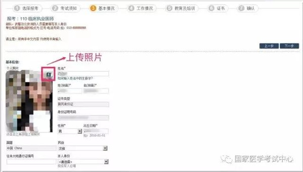 微信图片_20200109084353.jpg