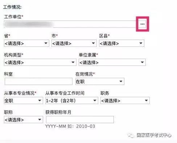 微信图片_20200109084442.jpg