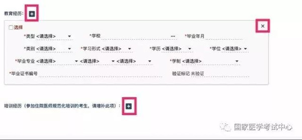 微信图片_20200109084523.jpg