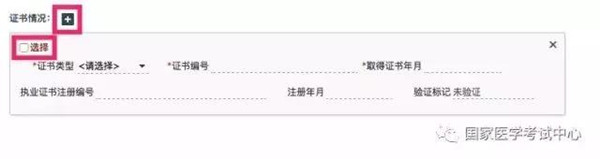 微信图片_20200109084603.jpg