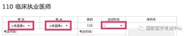 微信图片_20200109084646.jpg