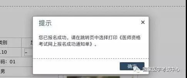微信图片_20200109084726.jpg