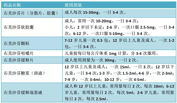 微信图片_20200109153507.jpg