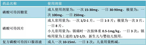 微信图片_20200109153628.jpg