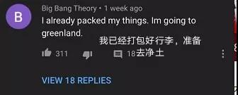 微信图片_20200115133329.jpg 微信图片_20200115133329.jpg
